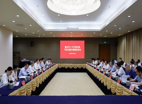 抢抓发展机遇打造支柱产业 加快建设“人工智能+”城市 | 市领导督办市人大代表议案、市政协重点提案